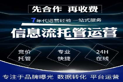 渠道开户返点案例：成功案例分析
